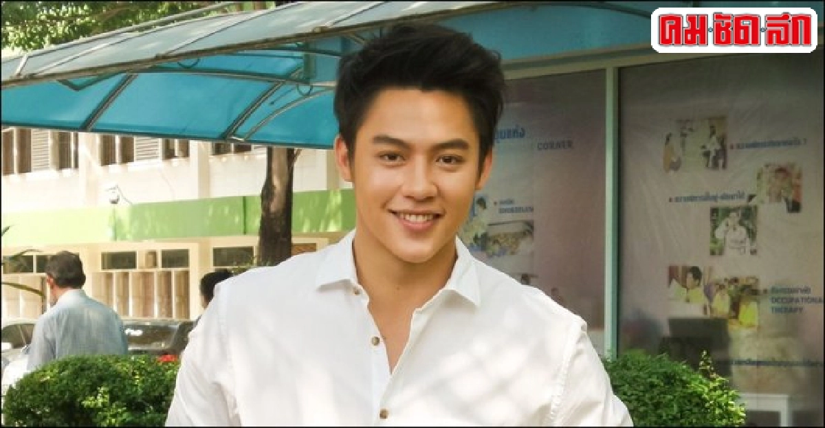 หมากปลูกต้นรักแทนใจลั่นเรื่องคิมหึงมิ้นต์ไม่จริง 