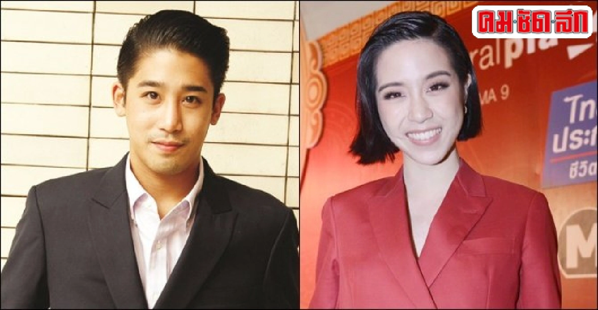 พิชญ์ปัดกิ๊กพลอยรับอึดอัดมีปัญหากับอาร์เอส พิชญ์ปัดกิ๊กพลอยรับอึดอัดมีปัญหากับอาร์เอส