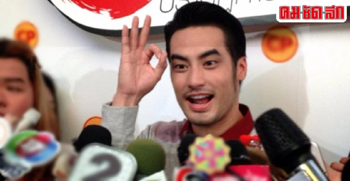 'บอย ปกรณ์'มอบลัมโบกินีให้ปปง.แล้ว 'บอย ปกรณ์'มอบลัมโบกินีให้ปปง.แล้ว
