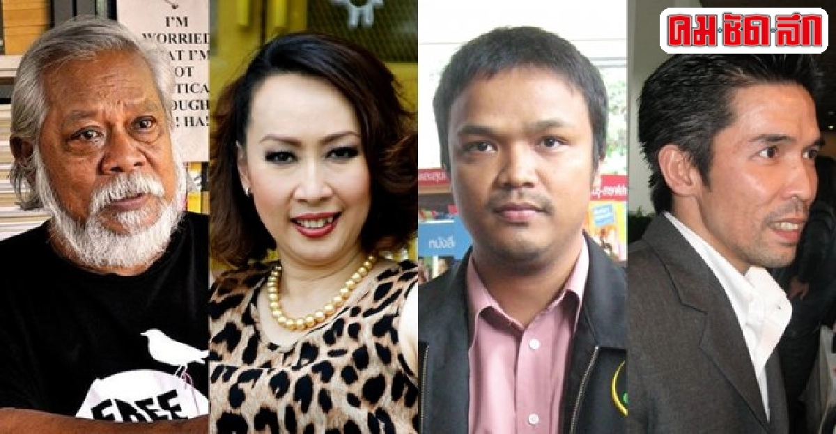 คลื่นคนวรรณกรรม : เพราะเป็นเด็กจึงเจ็บปวด คลื่นคนวรรณกรรม : เพราะเป็นเด็กจึงเจ็บปวด