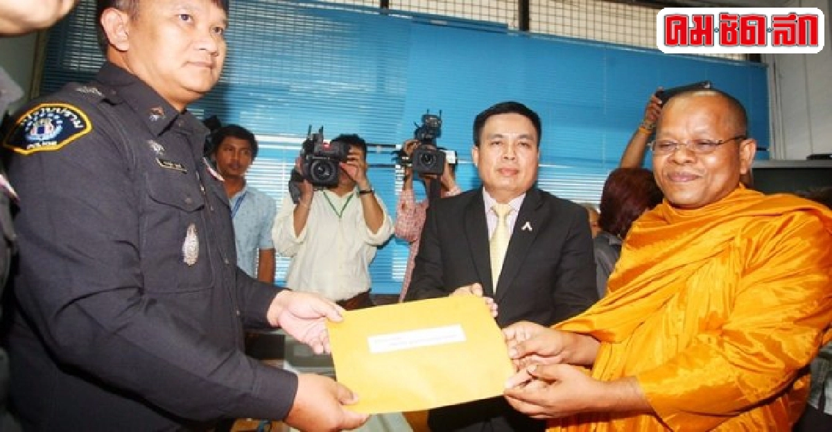'พระมหาโชว์'ร้องป.เอาผิด'พุทธะอิสระ' 'พระมหาโชว์'ร้องป.เอาผิด'พุทธะอิสระ'