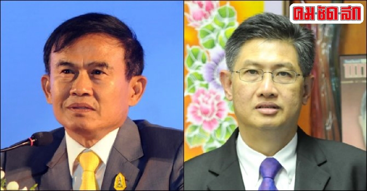 อินไซด์ยุติธรรม : 8 มี.ค. 58 อินไซด์ยุติธรรม : 8 มี.ค. 58