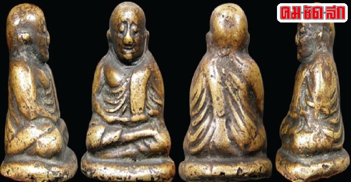 คมเลนส์ส่องพระวันอาทิตย์ที่8มีนาคม2558