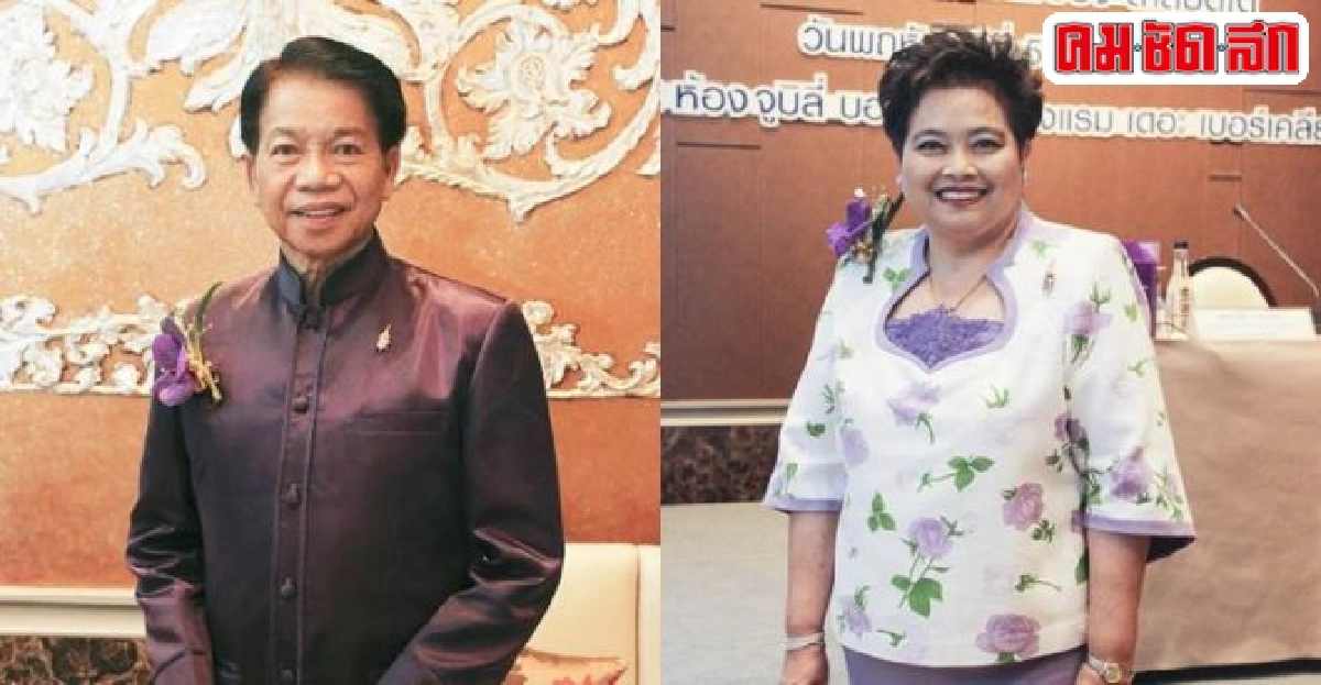 'ฟังแหล่ ฟังธรรม ร่วมบุญหนุนการศึกษา' 'ฟังแหล่ ฟังธรรม ร่วมบุญหนุนการศึกษา'