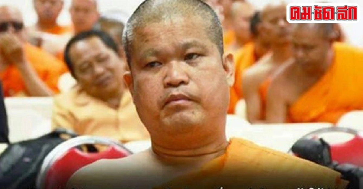 องค์กรพุทธยุติเคลื่อนไหว12มี.ค.นี้แล้ว องค์กรพุทธยุติเคลื่อนไหว12มี.ค.นี้แล้ว