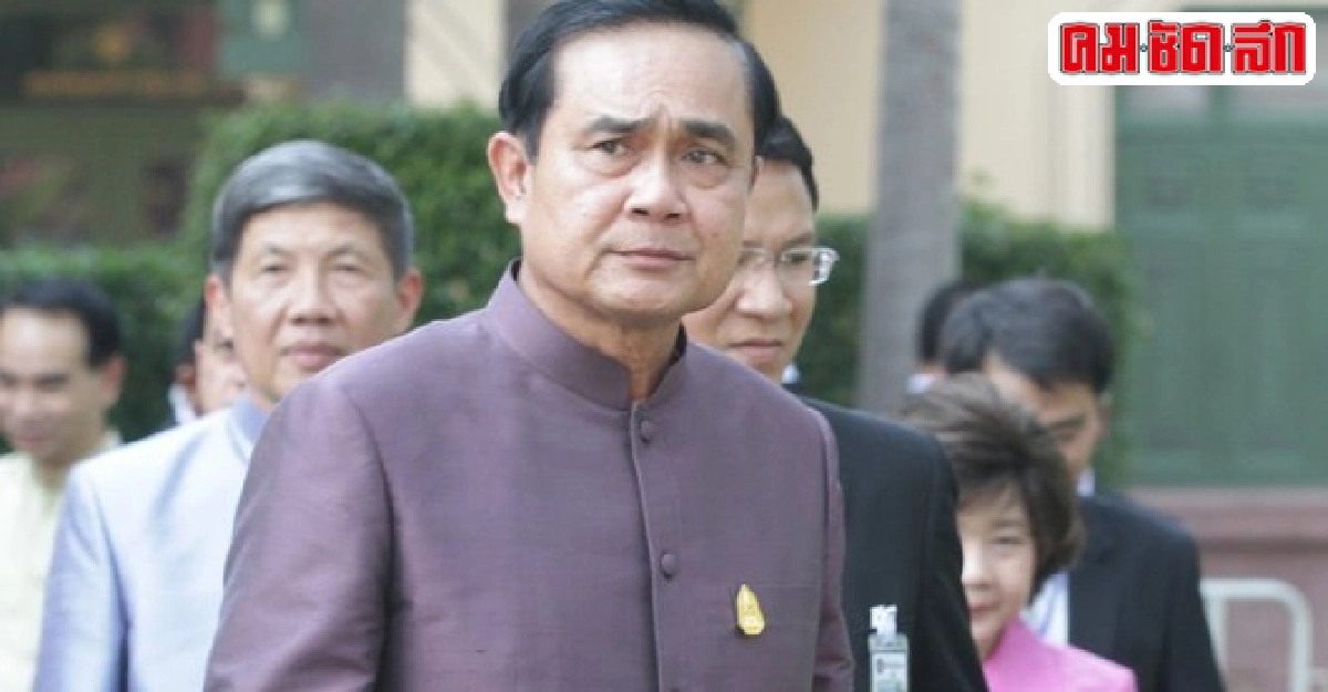 ไทยในเวทีโลก สู้...สู้... 