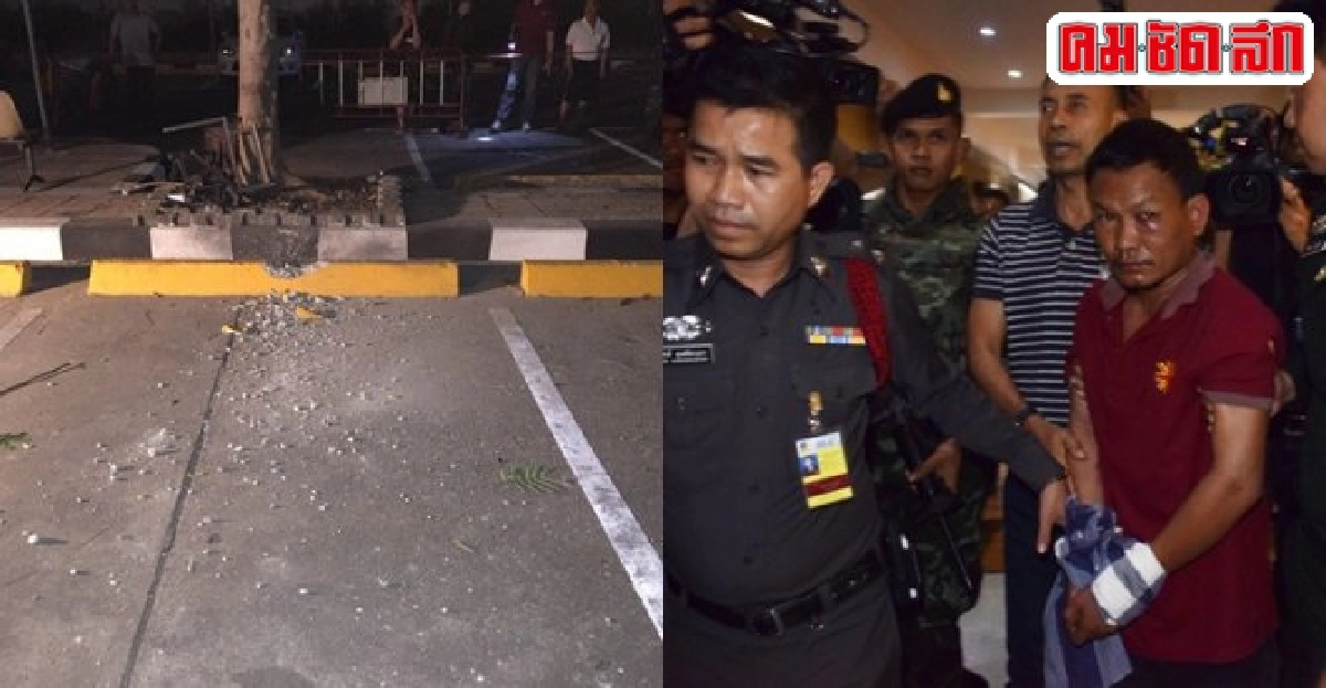 ล่าใหญ่ พัทยาสาวต้นตอระเบิดป่วนกรุง ล่าใหญ่ พัทยาสาวต้นตอระเบิดป่วนกรุง