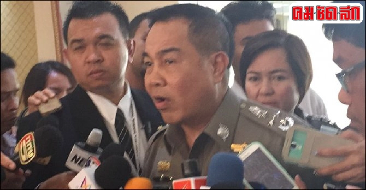 สมยศรูดซิปไม่ขอให้ข่าวบึ้มศาล