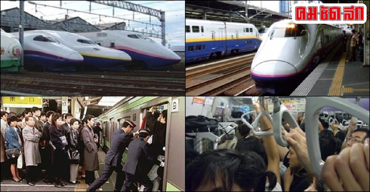สถานทูตไทยประจำญี่ปุ่น เตือนคนไทย แอบขึ้นรถไฟผิด ก.ม.