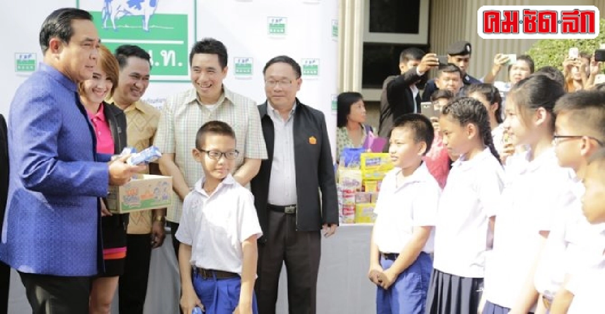 นายกฯเข้าทำเนียบฯถกครม. นายกฯเข้าทำเนียบฯถกครม.