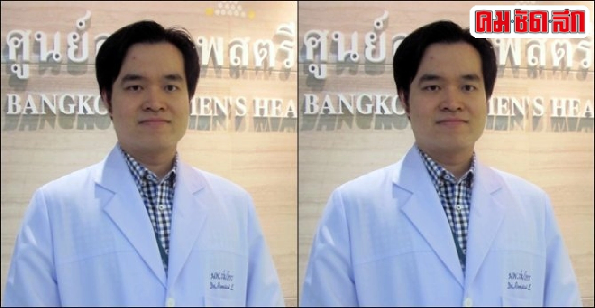 คลอดก่อน-หลังกำหนด 'เสี่ยง' อย่างไร คลอดก่อน-หลังกำหนด 'เสี่ยง' อย่างไร