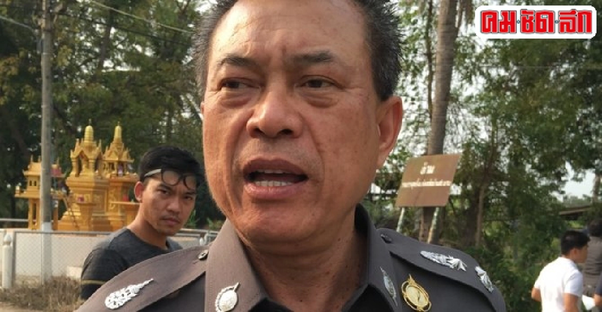 ตามคาด!ก.ตร.ตั้งฐิติราชนั่งผบช.ก. ตามคาด!ก.ตร.ตั้งฐิติราชนั่งผบช.ก.