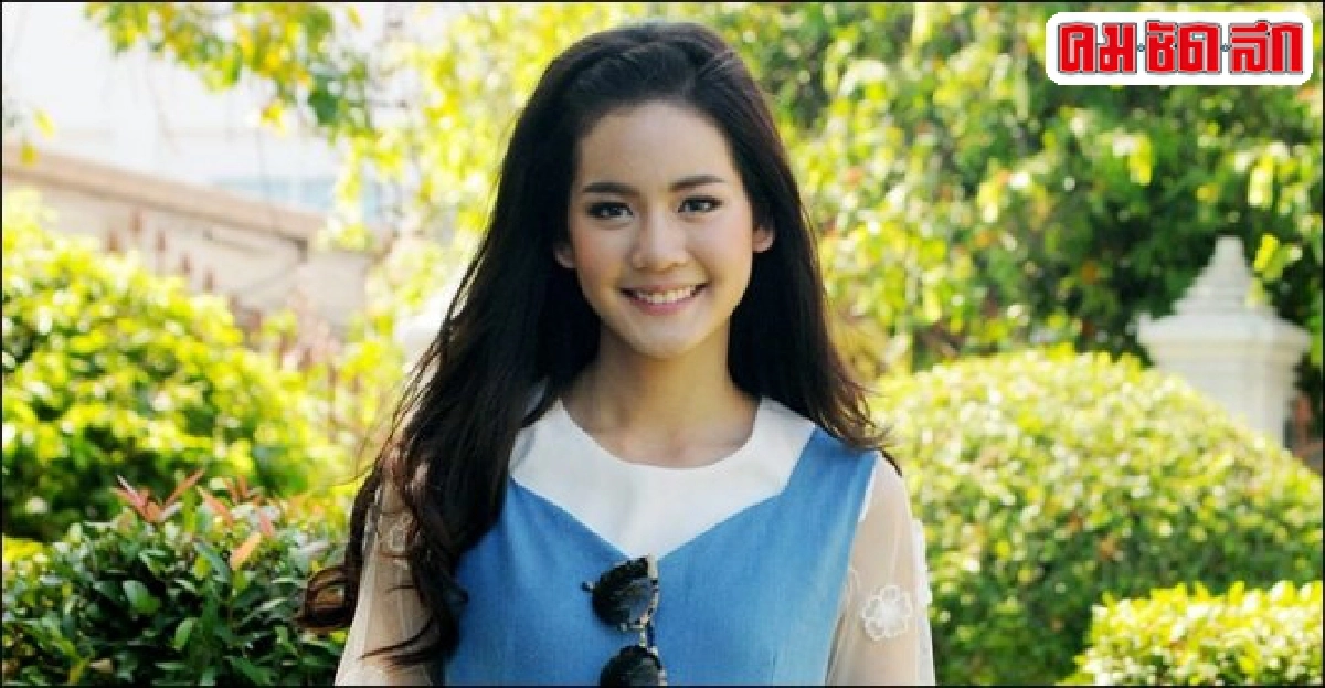 โบว์รับแฟนคลับไมค์หวงเล่นคู่มิกค์ 