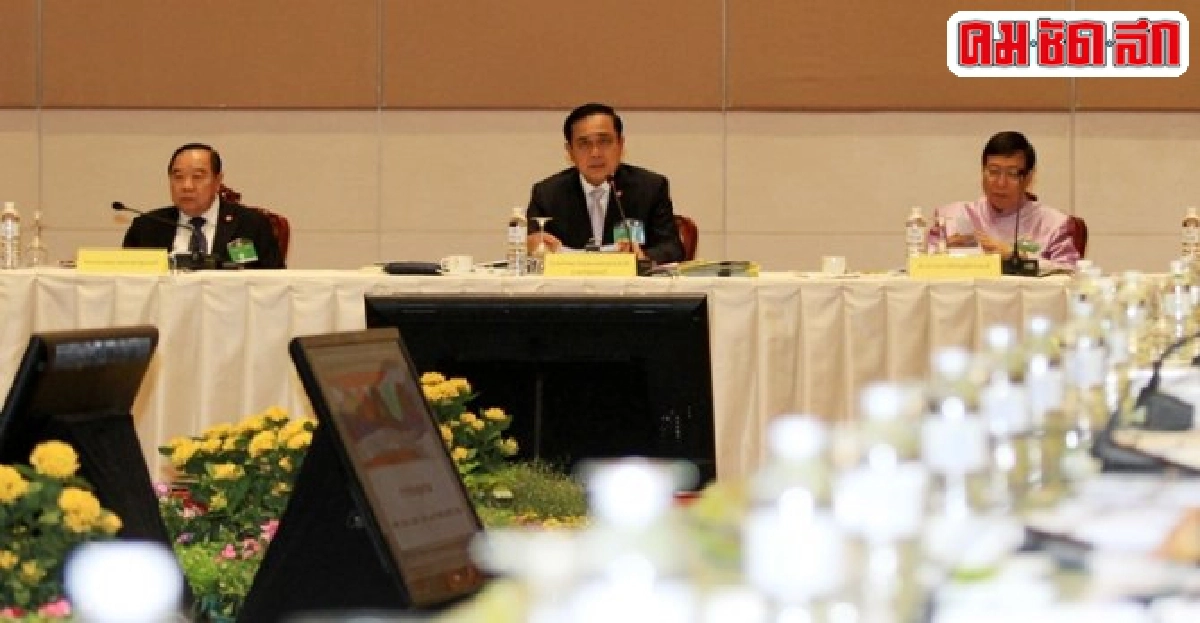 นายกฯประชุมแม่น้ำ5สาย นายกฯประชุมแม่น้ำ5สาย