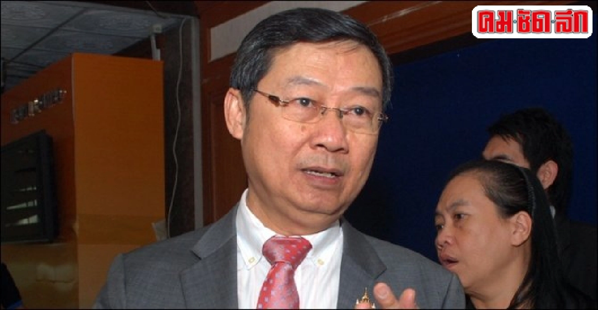 สุรชัยแจงขั้นตอนถอดถอนอดีต 38 ส.ว.เป็นแบบลับ