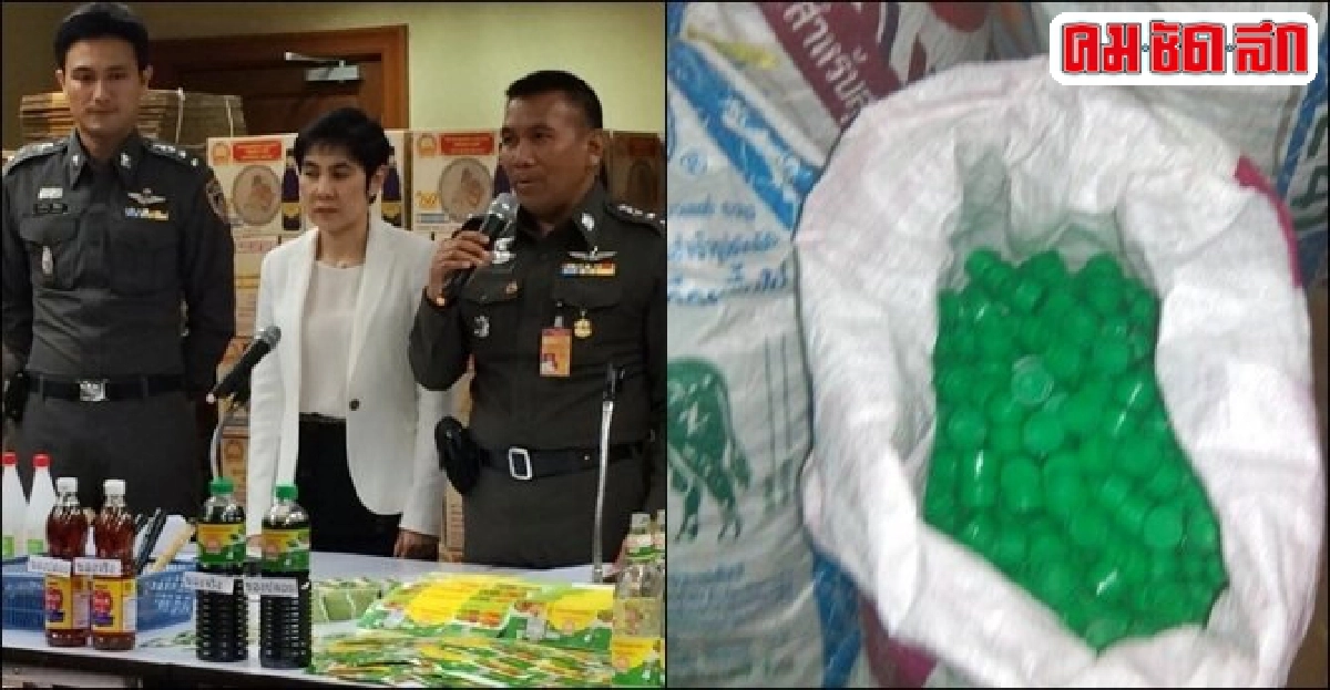 ระวังซอสปรุงรส-น้ำปลาปลอม สังเกตฝาจุก-ฉลากผลิตภัณฑ์ ระวังซอสปรุงรส-น้ำปลาปลอม สังเกตฝาจุก-ฉลากผลิตภัณฑ์