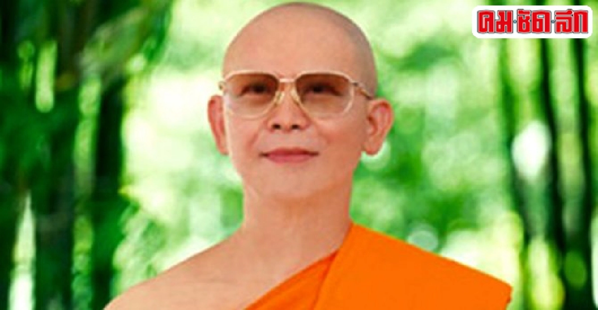 'ธัมมชโย'ส่อยื้อยาวพบดีเอสไอ