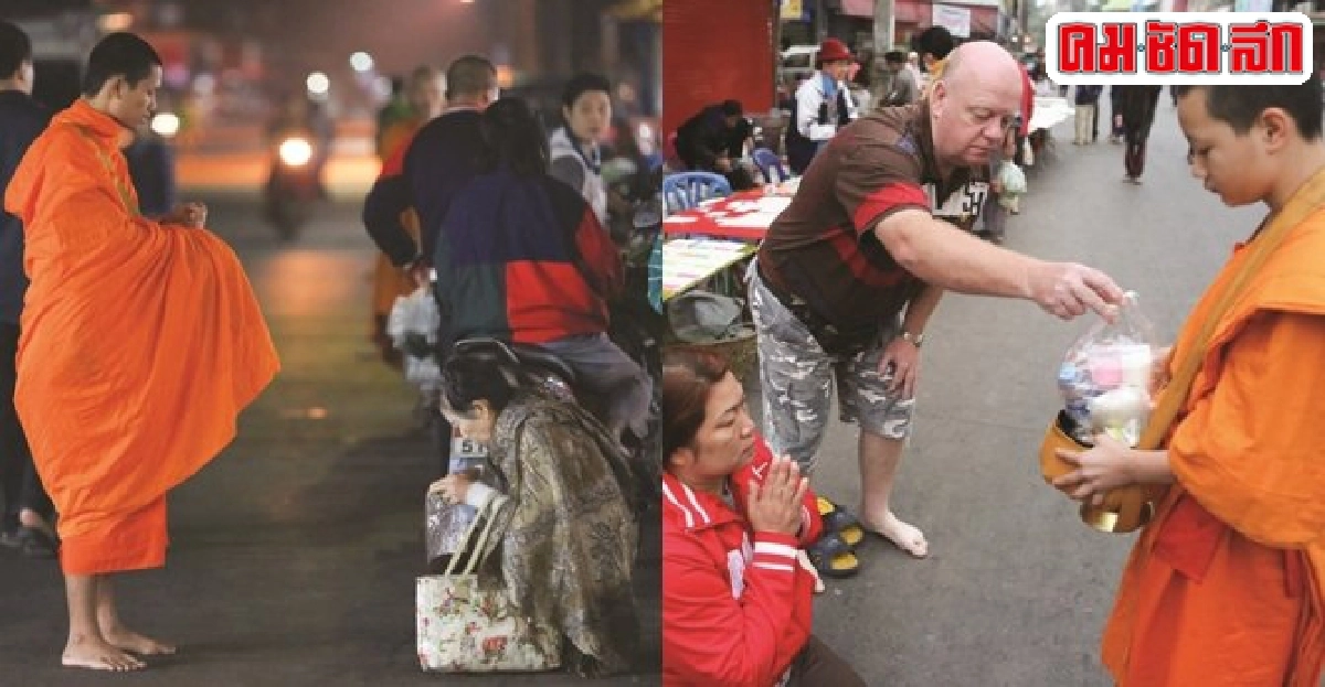 พระดียังมีอยู่! พระดียังมีอยู่!