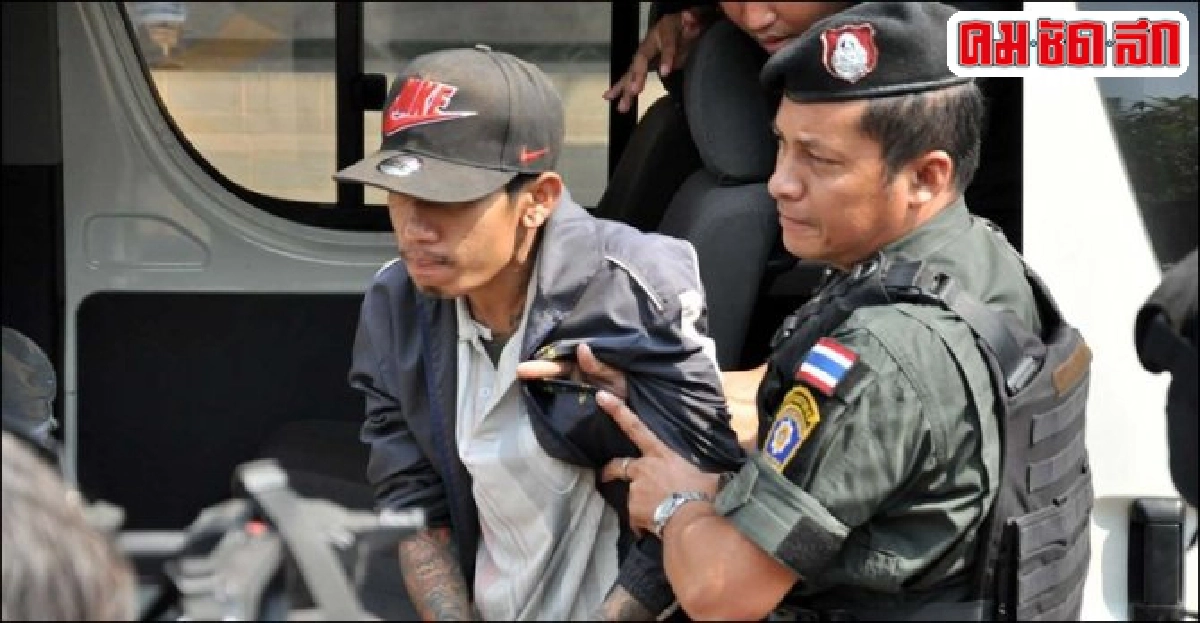 คุมตัวเบนซ์ ท่าทรายฝากขังศาล-แจ้ง2ข้อหาหนัก คุมตัวเบนซ์ ท่าทรายฝากขังศาล-แจ้ง2ข้อหาหนัก