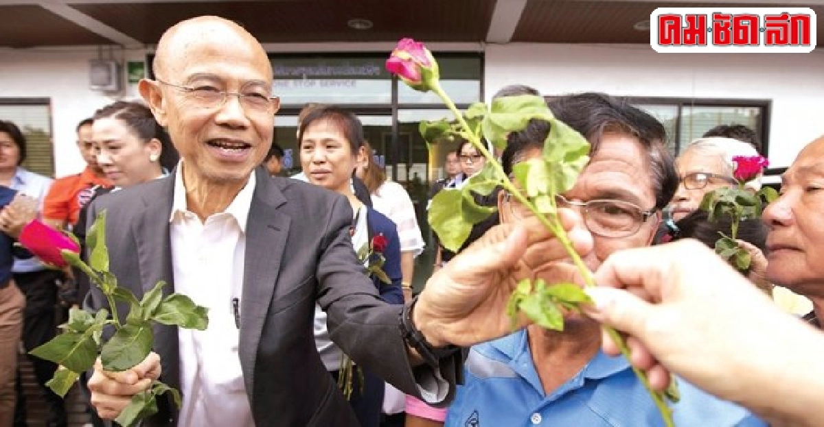 'สุทธิชัย'นำทีมพบตร.สู้คดี