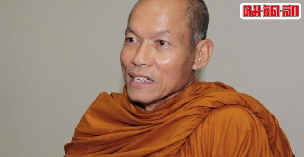 '3กก.มส.'ไม่เหมาะส่งเสริมคุณธรรม '3กก.มส.'ไม่เหมาะส่งเสริมคุณธรรม