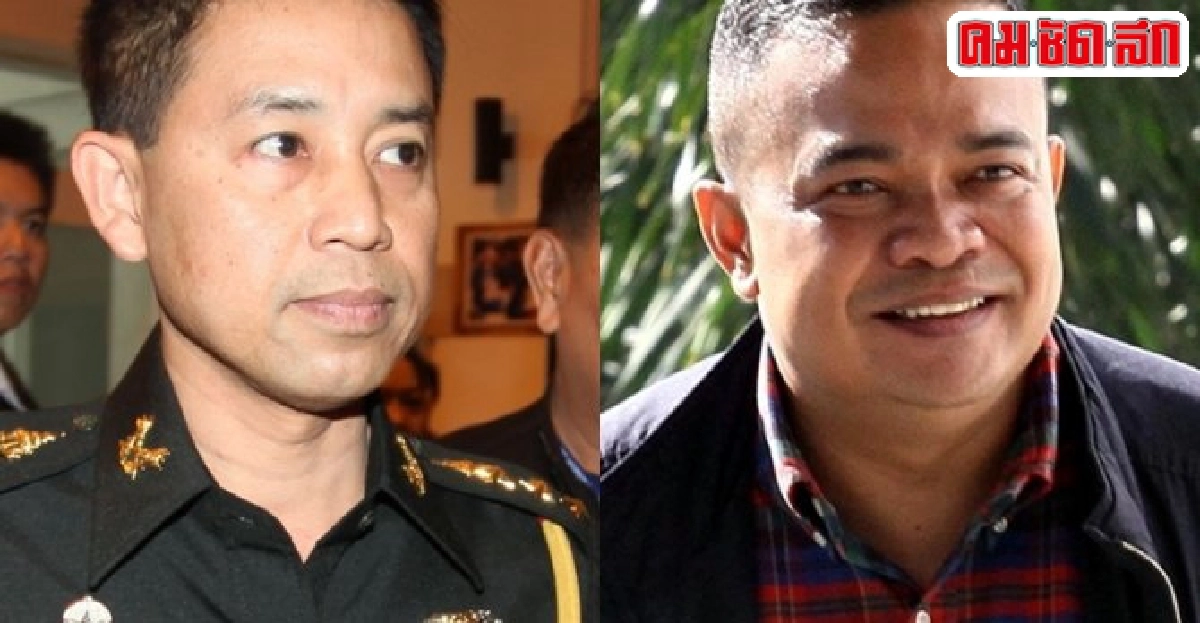 สรรเสริญแนะตู่เลิกวิจารณ์ สรรเสริญแนะตู่เลิกวิจารณ์