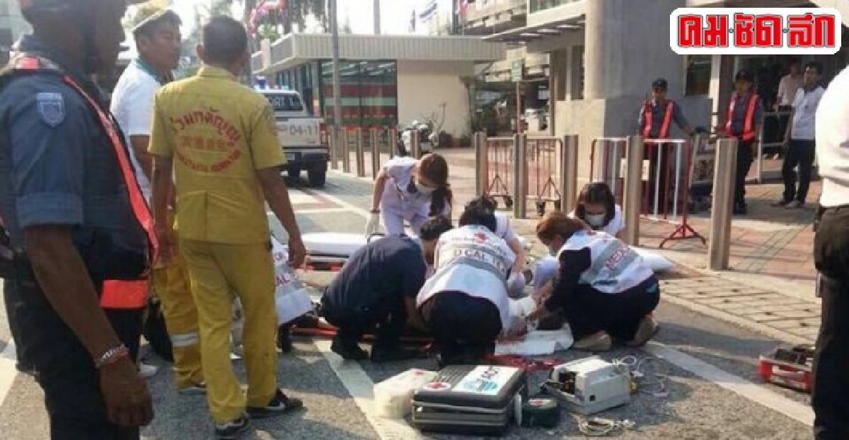 หนุ่มเยอรมันดิ่งชั้น4สุวรรณภูมิดับ