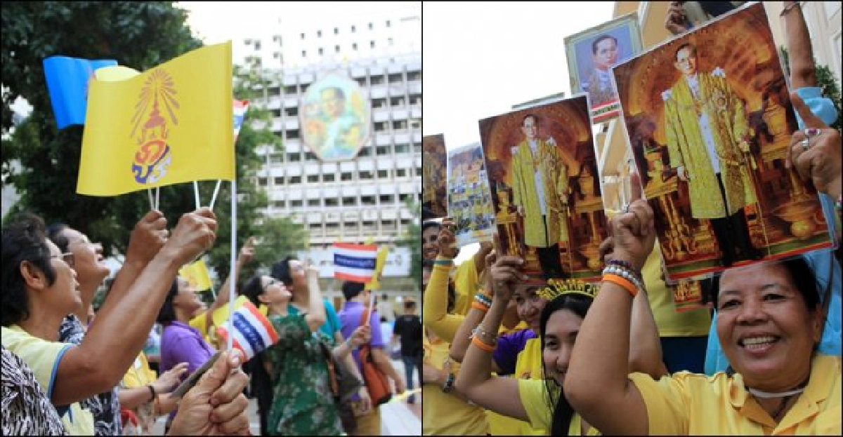 'ในหลวง-พระราชินี'ประทับศิริราช 'ในหลวง-พระราชินี'ประทับศิริราช