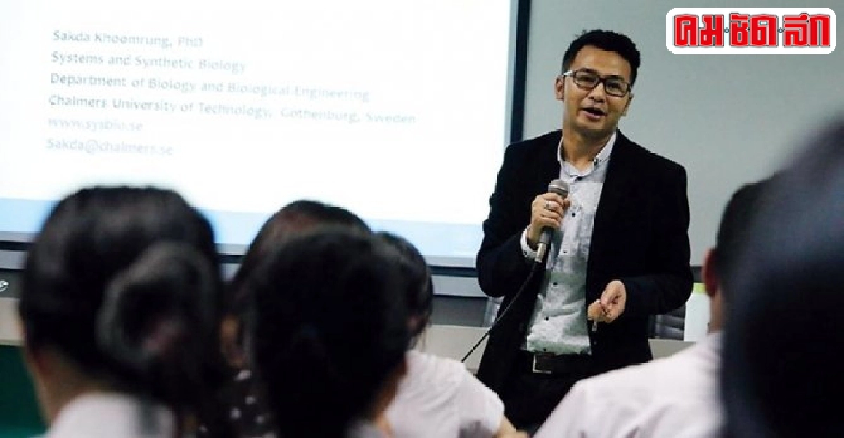 'ความลับ' ของดอกเตอร์ เกรด ป.ตรี 2.09 'ความลับ' ของดอกเตอร์ เกรด ป.ตรี 2.09