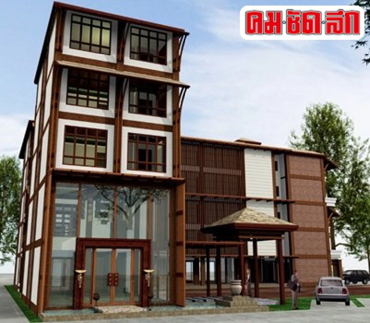 การบรรยาย'อัศวินอสังหาฯ'พารวยด้วย'อาวุธลับ 10 ประการ' การบรรยาย'อัศวินอสังหาฯ'พารวยด้วย'อาวุธลับ 10 ประการ'