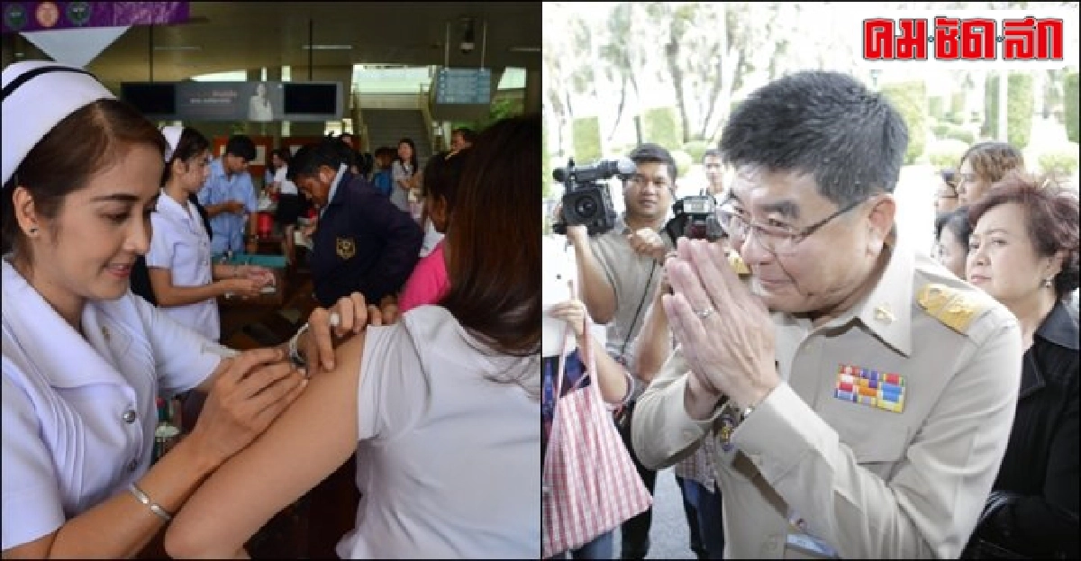 'งบบัตรทอง' ความเห็นต่าง-ชนวนย้ายปลัดสธ.