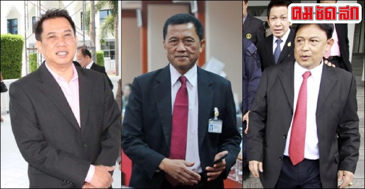 ย้อนรอยจำคุก 4 ปี แกนนำนปช.ล้มประชุมสุดยอดผู้นำอาเซียนปี 52