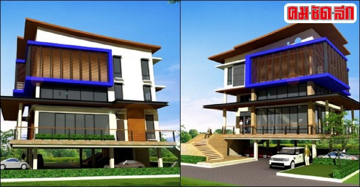 'บ้านไม่บาน'ประเภท'3  in  1'