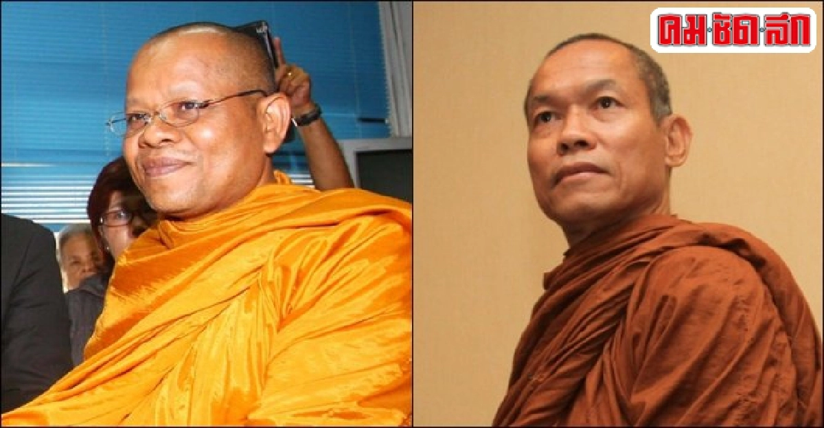 'มหาโชว์'ร้องสึก'พุทธะอิสระ'