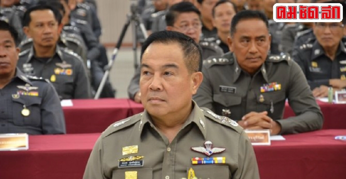 ผบ.ตร.มอบนโยบายตำรวจภาค3 ผบ.ตร.มอบนโยบายตำรวจภาค3