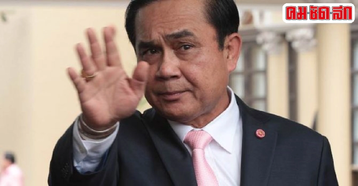 โพลล์เผยปชช.พึงพอใจการทำงานรบ. โพลล์เผยปชช.พึงพอใจการทำงานรบ.