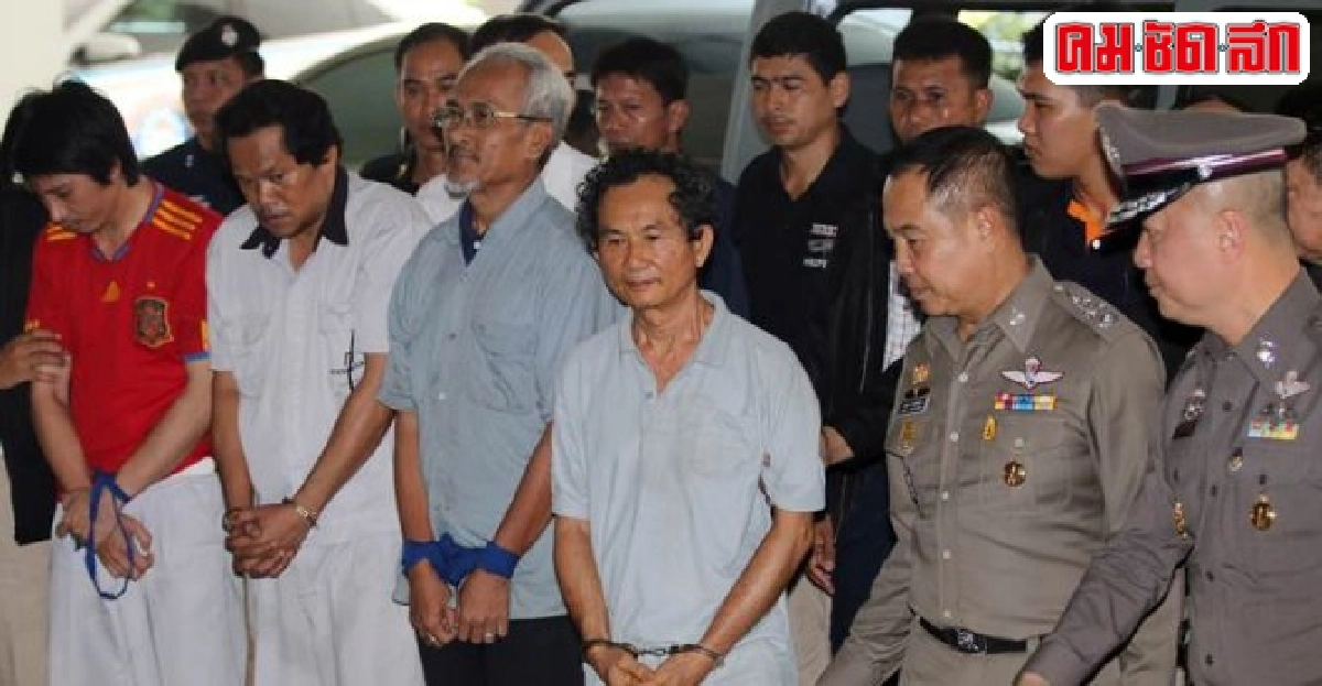 ทหารหิ้วแก๊งปาบึ้มศาล4คนส่งให้ตร.สอบ ทหารหิ้วแก๊งปาบึ้มศาล4คนส่งให้ตร.สอบ