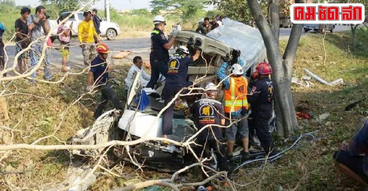 รถตู้แสวงบุญหลับในตกร่องกลางเจ็บ9ราย รถตู้แสวงบุญหลับในตกร่องกลางเจ็บ9ราย