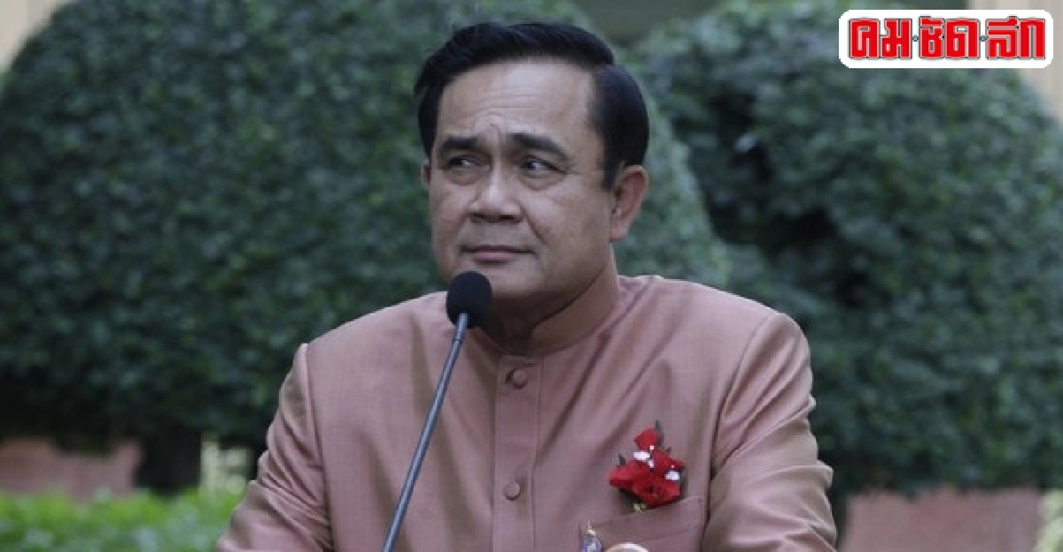 'รัฐมนตรีกับข้าราชการ' 'รัฐมนตรีกับข้าราชการ'