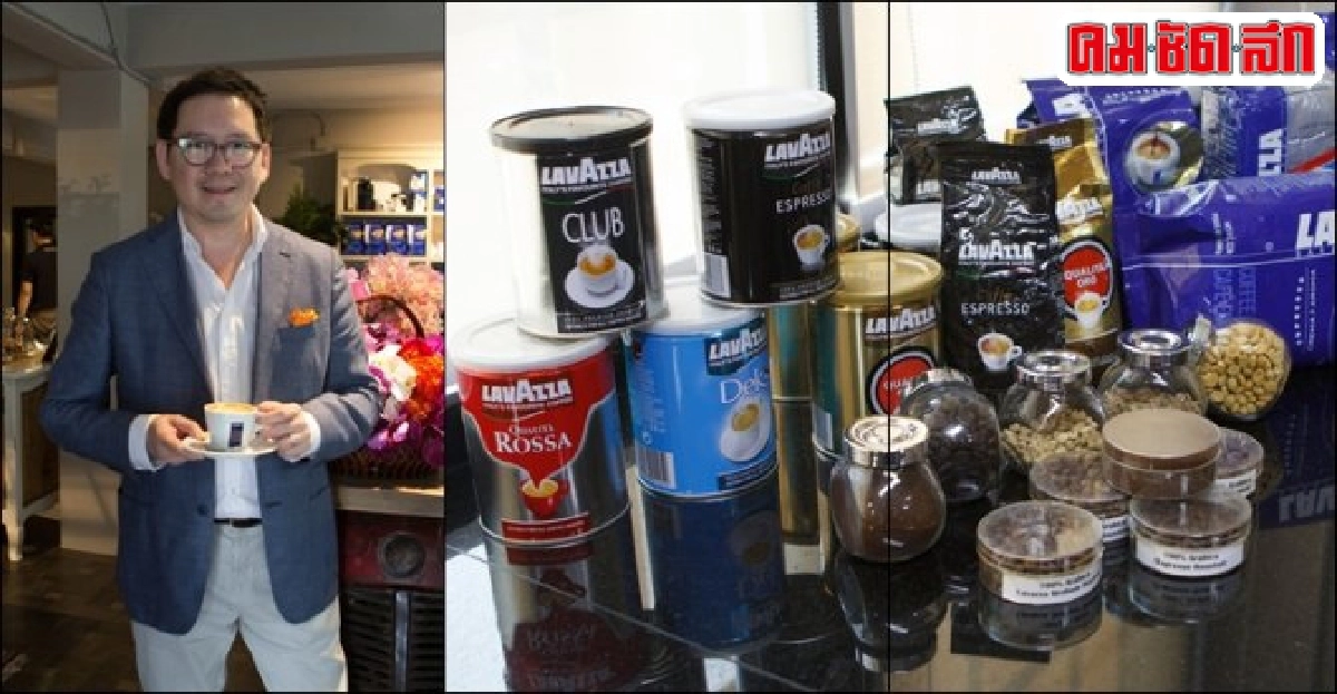 ปั้นศูนย์ธุรกิจกาแฟ 'ครบวงจร' รับตลาดขยายตัว-มุ่งสร้างอาชีพ
