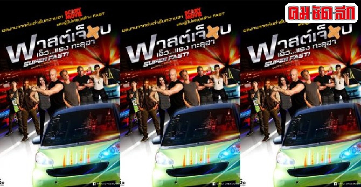'เชย์ลีน วู้ดลีย์'นักแสดงสาวแห่งยุคเตรียมแยกโลกใน'INSURGEN' 'เชย์ลีน วู้ดลีย์'นักแสดงสาวแห่งยุคเตรียมแยกโลกใน'INSURGEN'