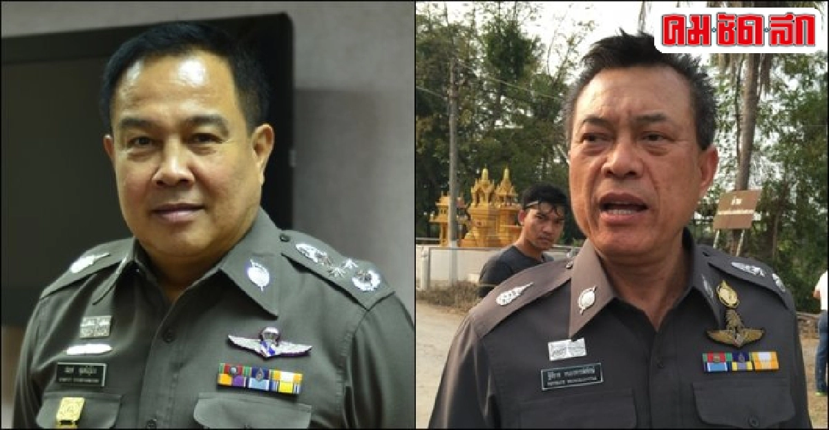 อินไซด์ตำรวจ : 17 มี.ค. 58 อินไซด์ตำรวจ : 17 มี.ค. 58