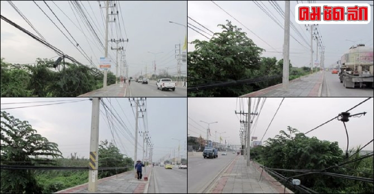 ฟ้องด้วยภาพ : สายไฟห้อยต่ำ ฟ้องด้วยภาพ : สายไฟห้อยต่ำ