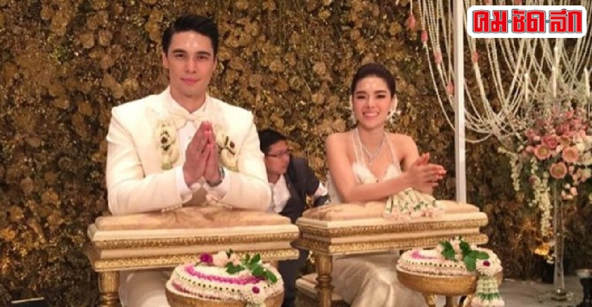ชื่นมื่น!'ลีเดีย'ควง'แมทธิว'วิวาห์เพื่อนดาราแห่ยินดี ชื่นมื่น!'ลีเดีย'ควง'แมทธิว'วิวาห์เพื่อนดาราแห่ยินดี