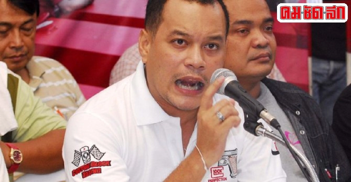 กปปส.ร้องสตช.เอาผิดเต้นจ้างวานล้มประชุม