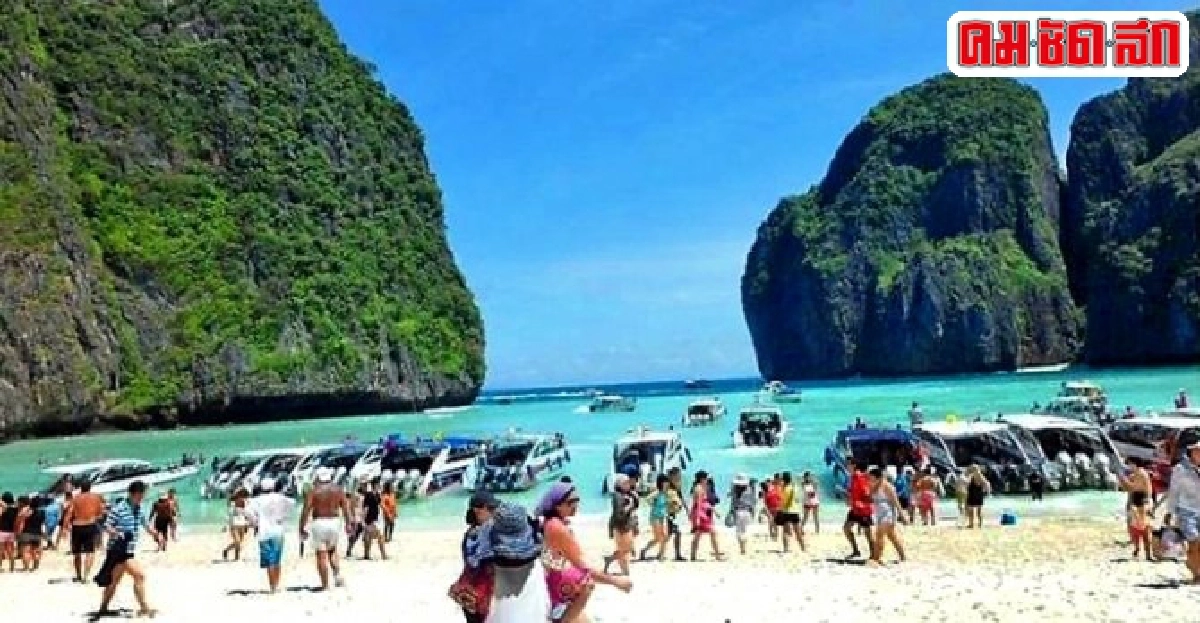 ลุงแจ่มเตือนภัย : วิกฤติทะเลไทย (จบ) ลุงแจ่มเตือนภัย : วิกฤติทะเลไทย (จบ)
