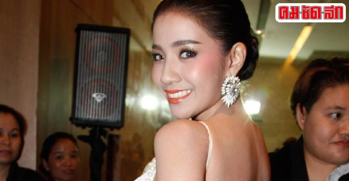 ใบเตยเอ่ยปากปลงกับข่าวฉาว ใบเตยเอ่ยปากปลงกับข่าวฉาว