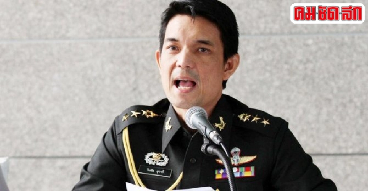 วินธัยปัดทหารล็อกตัวแหวนพยานคดี6ศพวัดประทุม