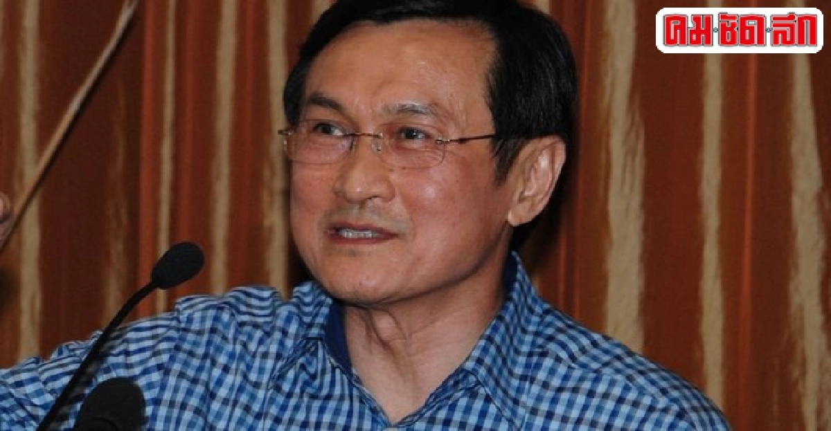 จาตุรนต์หนุนทำประชามติร่างรธน.