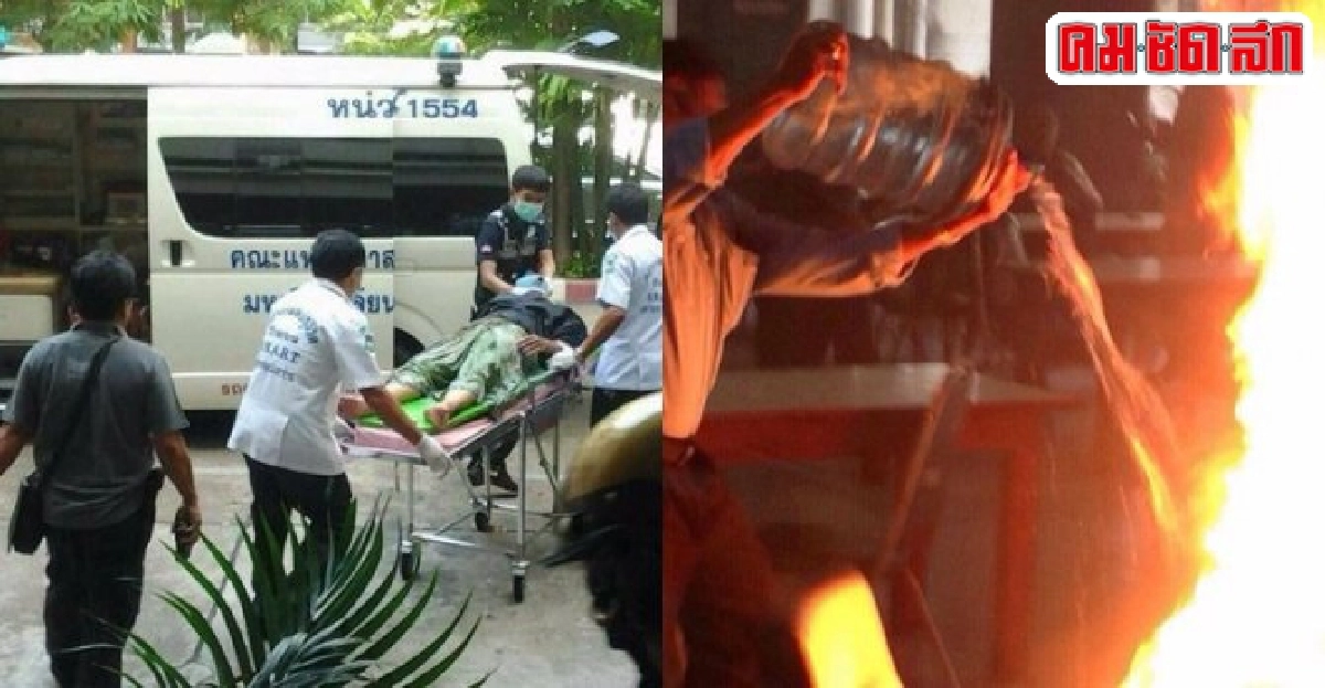 สุดยื้อป้าสังเวียนจุดไฟเผาตัวเองหน้าทำเนียบฯเสียชีวิตแล้ว สุดยื้อป้าสังเวียนจุดไฟเผาตัวเองหน้าทำเนียบฯเสียชีวิตแล้ว
